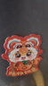 2026馬年卡通創(chuàng  )意磁吸冰箱貼春節過(guò)年新年福 貼新春裝飾飾品配件 馬年冰箱貼-馬到成功-8拼-1包 曬單實(shí)拍圖