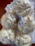 純堿開(kāi)花老面饅頭東北發(fā)面饅頭手工小麥白面方便嗆面千層 純堿老面開(kāi)花饅頭10個(gè) 曬單實(shí)拍圖