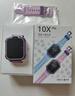360兒童電話(huà)手表10XAIGPS10重定位4G全網(wǎng)通20米防水微信QQ高清視頻可插卡學(xué)生初中生智能手表6-12歲粉 曬單實(shí)拍圖