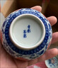 容山堂古脂青花釉里紅茶杯陶瓷仿古主人杯雞缸杯品茗杯個(gè)人單杯高檔茶具 復古青花釉里紅纏枝蓮-碗杯 曬單實(shí)拍圖