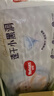 好奇（Huggies）金裝拉拉褲XL96片(12-17kg)尿不濕【速干不易紅】 曬單實(shí)拍圖