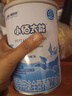 雀巢小佰太能全營(yíng)養配方粉1-10歲兒童適用 400g正品保證 曬單實(shí)拍圖