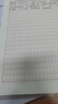西瑪（SIMAA）公考申論格子紙申論答題紙國家公務(wù)員考試申論稿紙A4格子本50張2本裝SLZ-A4高中生學(xué)習神器 曬單實(shí)拍圖