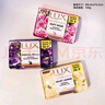 力士（LUX）香港購進(jìn)口LUX力士香皂柔嫩滋養柔膚沐浴洗手潔面香皂6個(gè)裝家庭裝 （粉+杏+紫）100g各1塊 曬單實(shí)拍圖