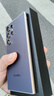 三星Samsung Galaxy S24 Ultra AI手機 第三代驍龍8 游戲手機 2億像素 拍照手機 12GB+256GB 鈦暮紫 曬單實(shí)拍圖