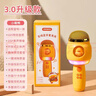 卡爾貝比兒童話(huà)筒玩具3-6歲麥克風(fēng)音響一體無(wú)線(xiàn)藍牙唱歌機男女孩生日禮物 曬單實(shí)拍圖