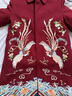 【順豐包郵】女士壽衣老人去世呢子全套壽服刺繡呢子大衣 吉祥鳳凰(紅色)八件套 曬單實(shí)拍圖