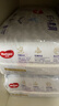 好奇（Huggies）金裝拉拉褲XL96片(12-17kg)尿不濕【速干不易紅】 曬單實(shí)拍圖