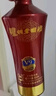瀘州老窖 老酒坊V9 濃香型白酒52度500ml*2 雙瓶裝 口糧酒純糧年貨酒婚宴 52%vol 500mL 2瓶 曬單實(shí)拍圖