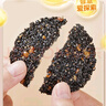 孕味食足 0糖黑芝麻餅干288g 孕婦零食健康薄脆酥餅下午茶高鈣兒童餅干 曬單實(shí)拍圖