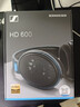 森海塞爾（Sennheiser）HD600 頭戴高保真HIFI耳機 開(kāi)放式有線(xiàn) 游戲耳機 黑色 禮物送男女友學(xué)生 曬單實(shí)拍圖