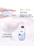 多芬（Dove）氨基酸洗面奶150ml控油清潔綿密泡沫補水保濕女生生日禮物 曬單實(shí)拍圖