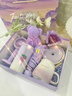 斐禮物飾實(shí)用生日禮物女生送朋友閨蜜伴手禮女伴娘公司員工結婚禮盒保溫杯 漸變紫保溫杯+陶瓷杯+杯墊+花茶+按摩儀+小熊毛巾 450ml 紫色漸變禮盒送小花束 曬單實(shí)拍圖