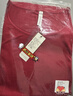金三塔桑蠶絲真絲秋衣秋褲女圓領(lǐng)中薄款內衣套1NYF3C105 大紅1700 XL  曬單實(shí)拍圖
