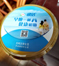 伊利伊利中老年奶粉糖尿病人專(zhuān)用控糖糖友無(wú)糖食品三高人群營(yíng)養早餐 0糖富硒高鈣中老年奶粉800g*1罐 曬單實(shí)拍圖