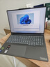 ThinkPad聯(lián)想設計師系列ThinkBook16p AI游戲筆記本電腦酷睿Ultra7-255HX RTX5060 2.5K 240Hz 32G 1T國補 曬單實(shí)拍圖