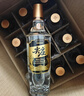五糧液股份尖莊高光50度濃香型白酒500ml12瓶原箱優(yōu)級新老隨機 曬單實(shí)拍圖