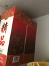 潭酒 1935升級版(非活動(dòng)版) 醬香型白酒 53度 500ml*6瓶 整箱裝送禮 曬單實(shí)拍圖