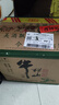 牛欄山 精制陳釀 口糧酒 濃香風(fēng)格 43度 500ml*12瓶 整箱裝 曬單實(shí)拍圖