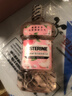 李施德林 (Listerine) 漱口水 櫻花蜜桃口味果味口氣溫和清新口氣女 500mL 曬單實(shí)拍圖