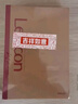 得力（deli）10本A5/60張牛皮紙筆記本子 無(wú)線(xiàn)膠裝軟抄本/ 記事本/ 日記本 工作文具辦公用品 7637 曬單實(shí)拍圖