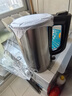 蘇泊爾（SUPOR）電水壺熱水壺 1.7L大容量 全鋼無(wú)縫雙層防燙電熱水壺 316L不銹鋼燒水壺 一鍵保溫 SW-17J13P 曬單實(shí)拍圖