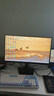 AOC 23.8英寸FastIPS 超頻240Hz 1ms HDR400硬件低藍光 93%P3出廠(chǎng)校色 電競大烏茲游戲顯示器 24G10ZE 曬單實(shí)拍圖