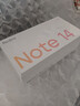 小米REDMI Note14 金剛品質(zhì) 5110mAh大電量 大光圈超感相機 8GB+128GB星輝白 紅米5G手機 國家補貼 曬單實(shí)拍圖