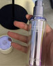 珀萊雅光學(xué)瓶恒光凈透精華液30ml 面部精華緊致護膚品舒緩保濕控油修護 【光學(xué)瓶】精華液30ml 曬單實(shí)拍圖