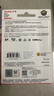 閃迪（SanDisk）64GB TF（MicroSD）4K內存卡 行車(chē)記錄儀 監控攝像頭專(zhuān)用 5,000小時(shí)錄制 重復讀寫(xiě)高耐用存儲卡 曬單實(shí)拍圖