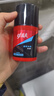 高夫（gf）恒時(shí)水潤保濕露50ml 鎖水長(cháng)效保濕男士護膚品乳液 曬單實(shí)拍圖