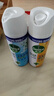 滴露消毒噴霧454ml*2鞋子除臭殺菌噴霧馬桶消毒鈴蘭+柑橘春節大掃除 曬單實(shí)拍圖