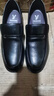 意爾康皮鞋秋季商務(wù)休閑套腳皮鞋舒適牛皮中老年爸爸鞋 97689W 黑色 38 曬單實(shí)拍圖