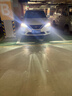 飛利浦（PHILIPS）led汽車(chē)大燈 H11燈泡 燈光升級 極晝高亮光 U3510 軒逸經(jīng)典起亞k3 曬單實(shí)拍圖