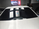 京東京造全車(chē)玻璃窗貼膜(轎車(chē)款-深色)車(chē)衣整車(chē)防曬隔熱防爆太陽(yáng)保護隱私遮擋紫紅外線(xiàn)清晰透光汽車(chē)玻璃膜 曬單實(shí)拍圖