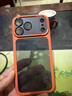社前適用蘋(píng)果17Promax手機殼iPhone17pro拍照按鍵全包17磁吸16Pro/max軟邊框15pro高級感14Pro硬殼 【橙色】金屬鏡頭-透黑背板 蘋(píng)果17promax 曬單實(shí)拍圖
