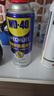WD-40矽質(zhì)潤滑劑wd40汽車(chē)窗潤滑橡膠套膠條養保護發(fā)動(dòng)機異響皮帶消音劑 曬單實(shí)拍圖