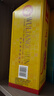 五糧液股份 五糧春 第一代濃香型白酒 45度 500mL*2  雙瓶裝 曬單實(shí)拍圖