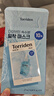 桃瑞丹Torriden韓國貼片玻尿酸精華液補水保濕面膜修護舒緩面膜10片裝 曬單實(shí)拍圖