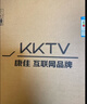 KKTV 27英寸顯示器  高清曲面 電競大屏游戲 電腦液晶顯示屏 三微邊設計輕薄 白色機身 K27QB 曬單實(shí)拍圖