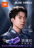 JBL 【王楚欽同款】SOUNDGEAR CLIPS琉璃扣 開(kāi)放式無(wú)線(xiàn)藍牙耳機耳夾式華為通用不入耳掛耳 青黛紫 曬單實(shí)拍圖