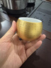 嵐景閣主人杯鎏金羊脂玉素燒白瓷茶杯單杯品茗杯浮雕心經(jīng)杯陶瓷茶具禮盒 羊脂玉瓷鎏金-心經(jīng)杯-禮盒裝 曬單實(shí)拍圖