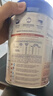 愛(ài)他美（Aptamil）德國白金版HMO 較大嬰兒配方奶粉2段(6個(gè)月以上) 800g 德愛(ài)白金 曬單實(shí)拍圖