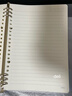 得力（deli）文具A5/60張活頁(yè)本替芯20孔筆記本子活頁(yè)紙考研復習作業(yè)本橫線(xiàn)單本NA560-2 曬單實(shí)拍圖