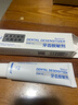 【藥房直售】達索牙膏 達索 牙齒脫敏劑70g RootClan 牙齒敏感修復牙膏 牙本質(zhì)過(guò)敏酸痛 70g 曬單實(shí)拍圖