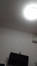 惠普普瑞護眼led客廳大燈吸頂燈智能APP中山燈具全屋套餐臻之光包安裝 曬單實(shí)拍圖