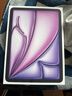 Apple/蘋(píng)果 iPad Air 11英寸 M3芯片2025年款 平板電腦 (256GB WLAN版)紫色 曬單實(shí)拍圖