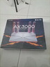 普聯(lián)（TP-LINK） 大道AX3000滿(mǎn)血WiFi6千兆無(wú)線(xiàn)路由器 5G雙頻家用穿墻 Mesh 3000M無(wú)線(xiàn)速率 信號增強 易展 XDR3010 曬單實(shí)拍圖