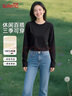 班尼路（Baleno）2026春季新款純棉長(cháng)袖T恤女士休閑百搭簡(jiǎn)約純色打底衫女裝上衣服 曬單實(shí)拍圖