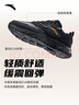 安踏男鞋革面防潑水跑步鞋男黑色輕便防滑休閑鞋運動(dòng)鞋旅游鞋子男 曬單實(shí)拍圖